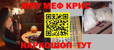 эйфоретик Лесосибирск