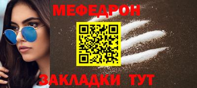 каннабис Ливны