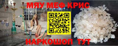 эйфоретик Лесосибирск
