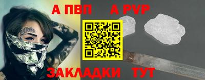 эйфоретик Лесосибирск