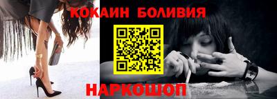 мескалин Ликино-Дулёво