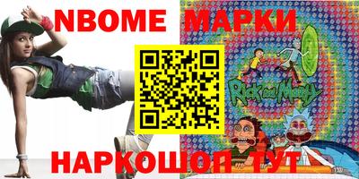 трава Малгобек