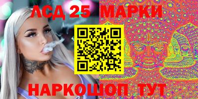 эйфоретик Лесосибирск
