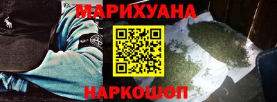 эйфоретик Лесосибирск