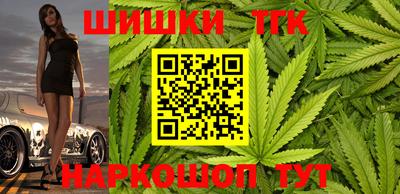 мескалин Ликино-Дулёво