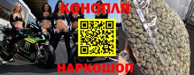 мескалин Ликино-Дулёво
