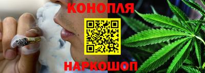 эйфоретик Лесосибирск