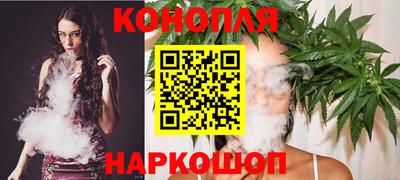 эйфоретик Лесосибирск