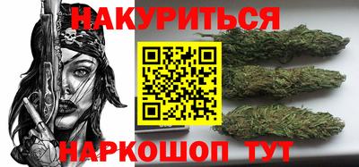бошки Малоярославец