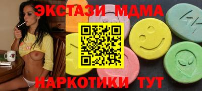 каннабис Ливны
