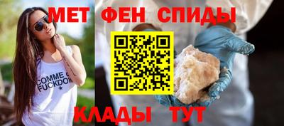 эйфоретик Лесосибирск