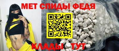 мескалин Ликино-Дулёво