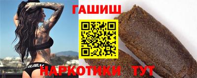 эйфоретик Лесосибирск