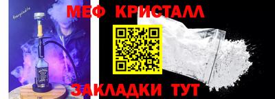 каннабис Ливны