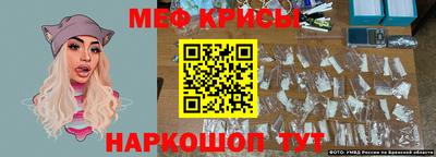 каннабис Ливны
