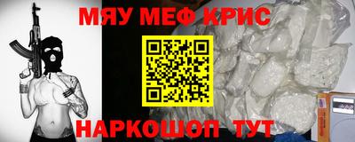 каннабис Ливны