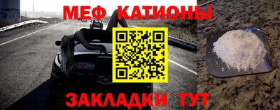 каннабис Ливны